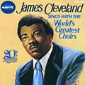Reverend James Cleveland - 20th Anniversary Album: Rev. James Cleveland Sings...