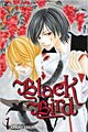 Black Bird 1 (Paperback)