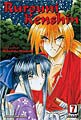 Rurouni Kenshin Vizbig Edition 7 (Paperback)