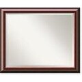 Large Cambridge Mahogany Wall Mirror