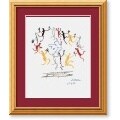 Pablo Picasso 'Dance of Youth' Framed Art Print