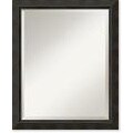 Large Hemingway Wall Mirror