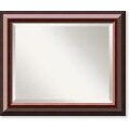 Cambridge Mahogany Wall Mirror