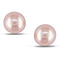 14k Yellow Gold Pink Freshwater Pearl Stud Earrings (6-6.5 mm)