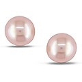 14k Yellow Gold Pink Freshwater Pearl Stud Earrings (5-5.5 mm)