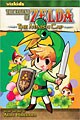 The Legend of Zelda Vol. 8 (Paperback)