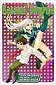Rosario+Vampire 9 (Paperback)