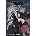 Jormungand 1 (Paperback)