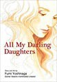 All My Darling Daughters (Paperback)