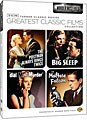 TCM Greatest Classic Films: Murder Mysteries (DVD)