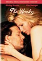 9 1/2 Weeks - Director`s Cut; Uncut, Uncensored Version (DVD)
