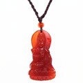 Agate Buddha Pendant Necklace (China)