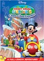 Disney Mickey Mouse Clubhouse: Mickey's Choo Choo Express (DVD)