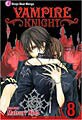Vampire Knight 8 (Paperback)