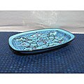 Sabrine Design 13-inch Rectangular Platter (Tunisia)