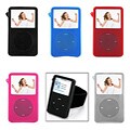 Apple iPod Classic 80G/ 120G Silicone Case and Armband