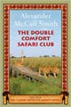 The Double Comfort Safari Club (Hardcover)