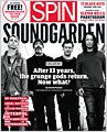 Spin, 11 issues for 1 year