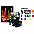 Free useful hints on Dj Supply Phoenix American DJ Spot 250 Moving Head Yoke DMX Light