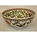 Some guidance on china Butterfly Butterfly Frolic Porcelain Bowl