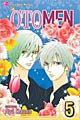 Otomen 5 (Paperback)