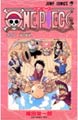 One Piece 32 (Paperback)