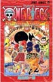 One Piece 33 (Paperback)