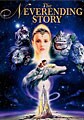 The Neverending Story (DVD)