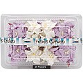 Trusted flower Garden website Irene's Garden Lilac/ White Box o' Gardenias (Pack of 20)