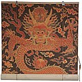 Dragon Design 48-inch Bamboo Blind (China)