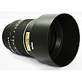 Bower 85mm F1.4 Aspherical IF Pentax Digital SLR Camera Lens