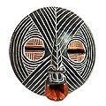 Ghanaian 'Gentle Zebra' Wood Mask (Ghana)