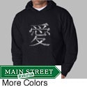 Los Angeles Pop Art Men's Chinese Love Hoodie