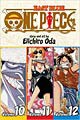 One Piece 10, 11, 12 (Paperback)