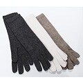 Portolano 13" 100% Cashmere Gloves FINAL SALE