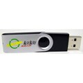USB Internet Radio and TV Player
