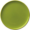 Waechtersbach Coupe Kiwi Salad Plates (Set of 4)