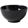 Waechtersbach Medium Black Dipping Bowls (Set of 4)