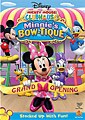 Disney Mickey Mouse Clubhouse: Minnie's Bow-tique (DVD)