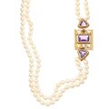 18k Yellow Gold Pearl and Gemstone Estate Necklace (7.5 mm)