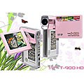 SVP T900 High Definition Pink Digital Camcorder with HDMI