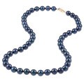14k Gold Black Cultured Akoya Pearl Necklace (6.5-7 mm)