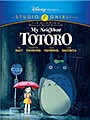 My Neighbor Totoro - Special Edition (DVD)