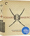 Yojimbo / Sanjuro Box Set - Criterion Collection (Blu-ray Disc)