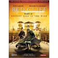 Empress china Tips and more! Red Cliff Part I - Original International Version (DVD)