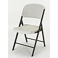 Lifetime Almond Folding Chairs (Pack of 4)