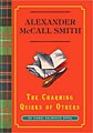 The Faults of Others (Hardcover)