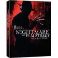 Nightmare on Elm Street Collection (DVD)