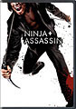 Ninja Assassin (DVD)