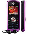 Information that is related to Recording studio Equipment Bundle Motorola W230 Cellular Phone